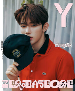 Y MAGAZINE