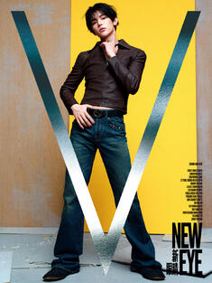 V MAGAZINE V MAGAZINE