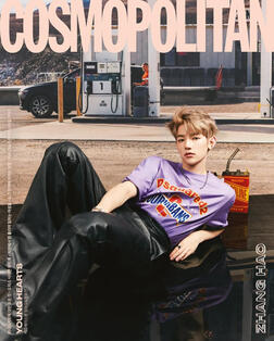 COSMOPOLITAN COSMOPOLITAN