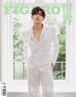 MADAME FIGARO MADAME FIGARO
