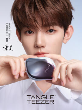 [2024] TANGLE TEEZER